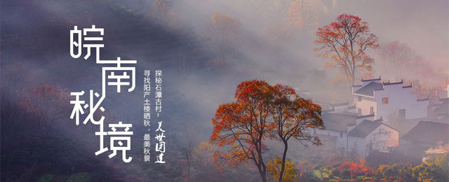 员工水上团队合作团建项目-扎筏泅渡